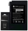 TREND NETWORKS R301-BATT-S60