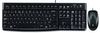 LOGITECH 920-002552