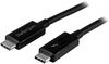 STARTECH TBLT3MM1M