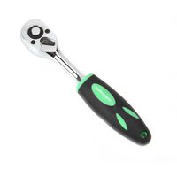 MULTICOMP PRO MP-1445T