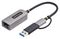STARTECH U2GA-USB-C-ETHERNET